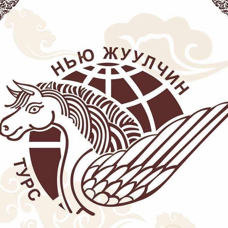 New Juulchin