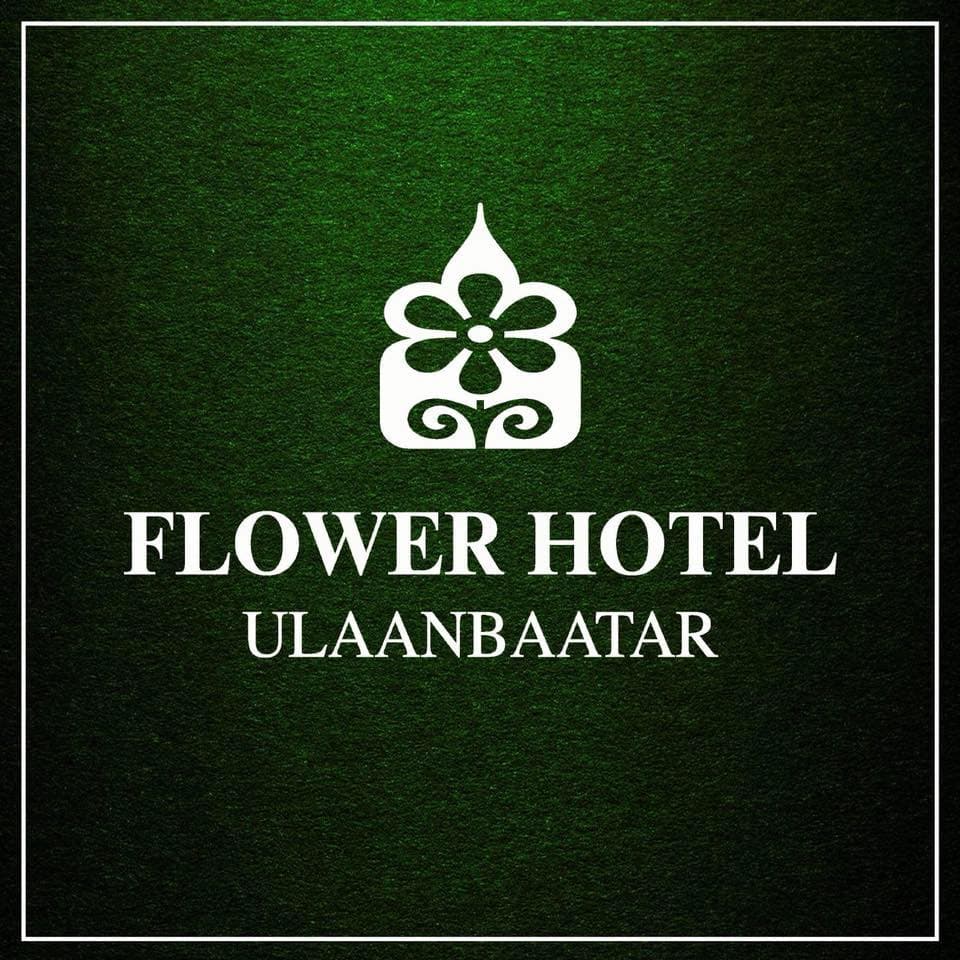 Flower Hotel
